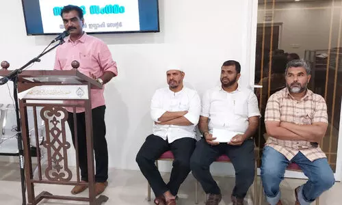 യാംബു ഇന്ത്യൻ ഇസ്ലാഹി സെന്റർ യാംബു ഇന്ത്യൻ ഇസ്ലാഹി സെന്റർ