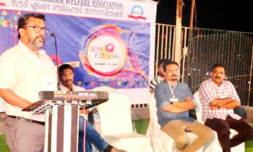 സൗ​ദി എ​ട​ക്ക​ര വെ​ൽ​ഫെ​യ​ർ അ​സോ​സി​യേ​ഷ​ൻ