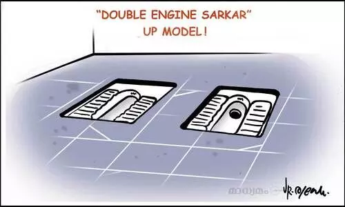 ഡബിൾ എൻജിൻ!