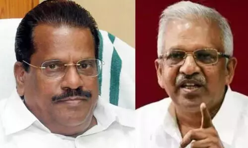 ഇ.പിയുടെ മകന്റെ വിവാദ റിസോർട്ട്: നഗരസഭ ശാസ്ത്രസാഹിത്യ പരിഷത്തിന്റെ പരാതി മുക്കി