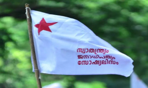 അവകാശ സമരത്തെ എസ്.എഫ്.ഐ ഒറ്റുകൊടുക്കുന്നു -ഫ്ര​റ്റേ​ണി​റ്റി