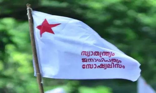 ആൾമാറാട്ടം, എഴുതാപരീക്ഷ, പിന്നെ ഇല്ലാപരിചയവും ചോദ്യമുനയിൽ എസ്.എഫ്.ഐ