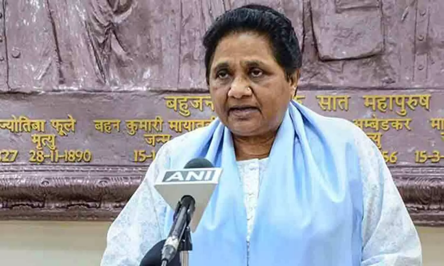 Mayawati