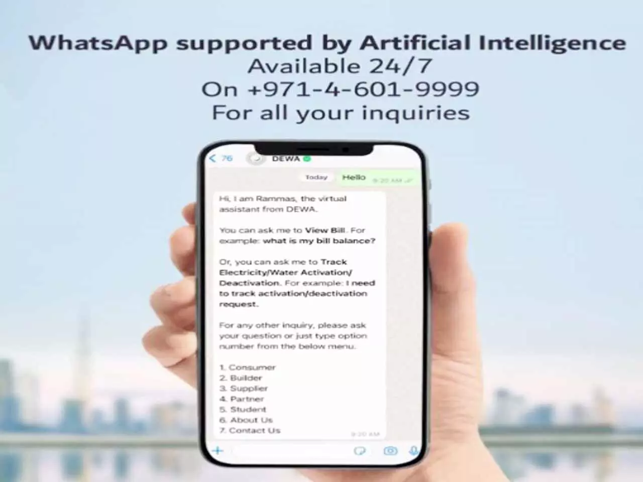 ദീ​വ ബി​ൽ വാ​ട്​​സ്ആ​പ്​ വ​ഴി​യും അ​ട​ക്കാം