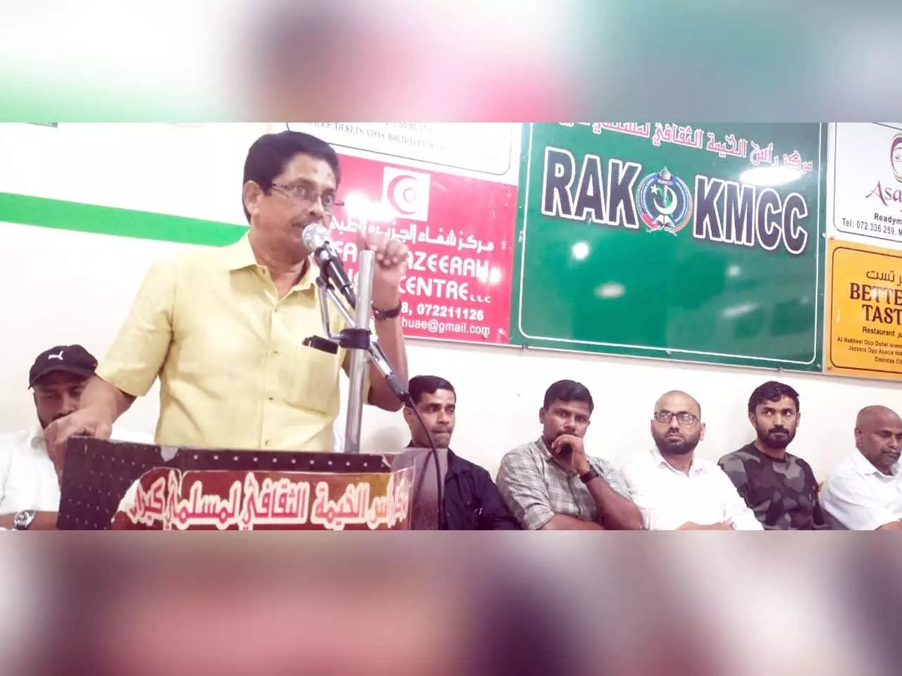 റാ​ക് കെ.​എം.​സി.​സി ത​വ​നൂ​ര്‍ മ​ണ്ഡ​ലം ക​മ്മി​റ്റി