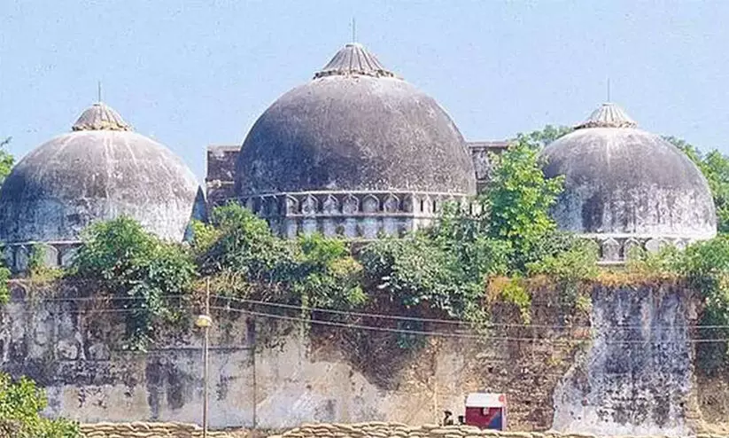 babari masjid
