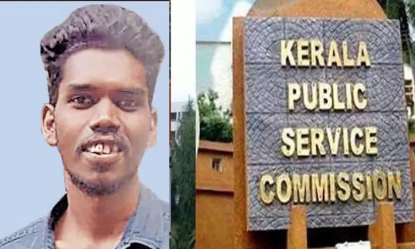 tribal youth tribal youth