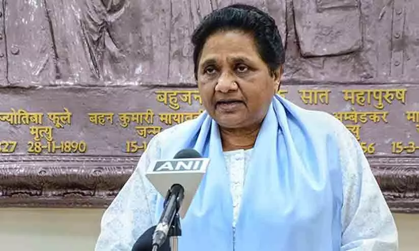 Mayawati