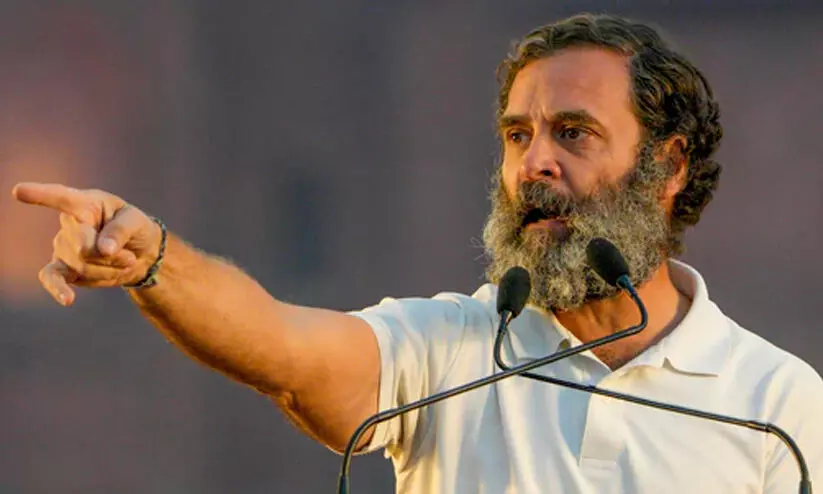 Rahul Gandhi Rahul Gandhi