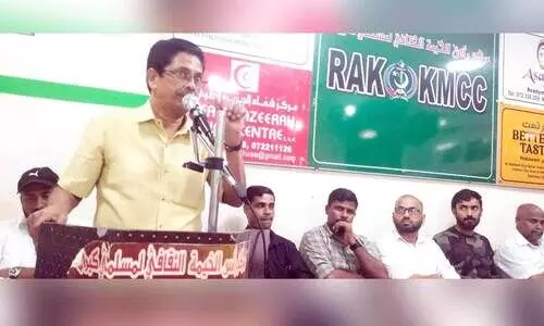 റാ​ക് കെ.​എം.​സി.​സി ത​വ​നൂ​ര്‍ മ​ണ്ഡ​ലം ക​മ്മി​റ്റി