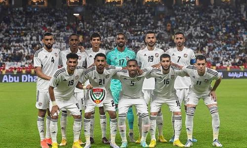 Arabian Gulf Cup Arabian Gulf Cup