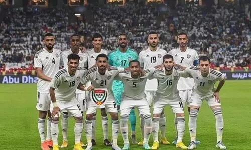 Arabian Gulf Cup Arabian Gulf Cup