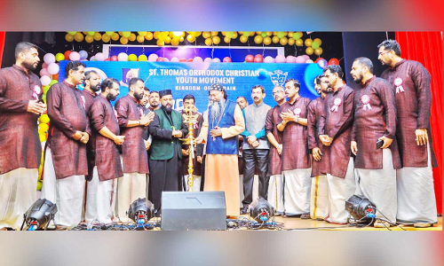 സെ​ന്റ് തോ​മ​സ് ഓ​ർ​ത്ത​ഡോ​ക്സ് യു​വ​ജ​ന പ്ര​സ്ഥാ​നം വ​ജ്ര ജൂ​ബി​ലി ആ​ഘോ​ഷം സ​മാ​പി​ച്ചു