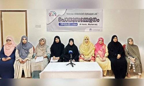 ‘ന​വ​ലോ​ക നി​ർ​മി​തി​യി​ൽ സ്​​ത്രീ​ക​ളു​ടെ പ​ങ്ക്’ ;ഫ്ര​ൻ​ഡ്സ് വ​നി​ത സ​മ്മേ​ള​നം 30ന്