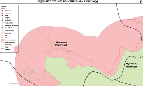 കരുതൽ മേഖല; ജനങ്ങളുടെ പരാതി പ്രവാഹം