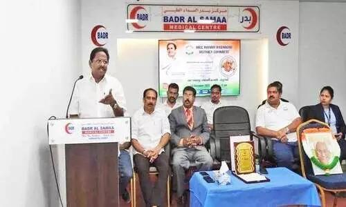 ഒ.​ഐ.​സി.​സി സൗ​ജ​ന്യ മെ​ഡി​ക്ക​ൽ ക്യാ​മ്പ്