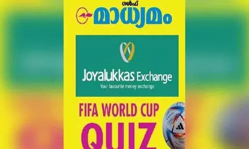 ഗ​ൾ​ഫ് മാ​ധ്യ​മം- ജോ​യ് ആ​ലു​ക്കാ​സ് എ​ക്സ്ചേ​ഞ്ച് വേ​ൾ​ഡ് ക​പ്പ് ക്വി​സ്: അ​ബ്ദു​ല്ല വി​ജ​യി