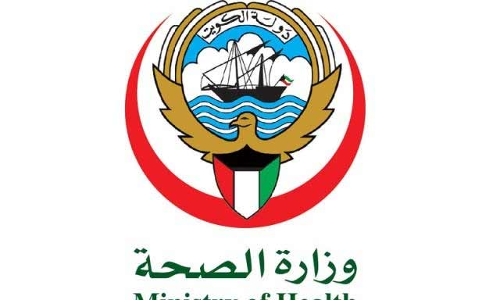 വ്യാ​ജ വാ​ർ​ത്ത​ക​ൾ പ്ര​ച​രി​പ്പി​ച്ചാ​ൽ ന​ട​പ​ടി -ആ​രോ​ഗ്യ മ​ന്ത്രാ​ല​യം