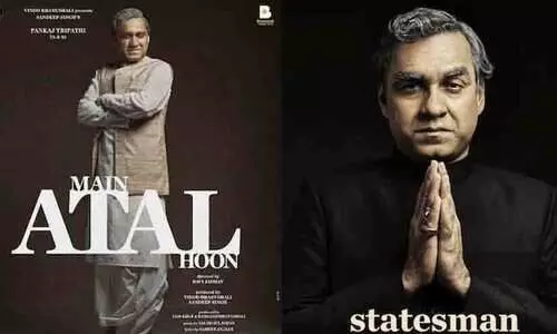 Pankaj Tripathi as Atal Bihari Vajpayee