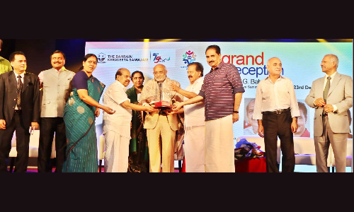 കെ.​ജി. ബാ​ബു​രാ​ജ​നെ ബ​ഹ്റൈ​ൻ കേ​ര​ളീ​യ സ​മാ​ജം ആ​ദ​രി​ച്ചു