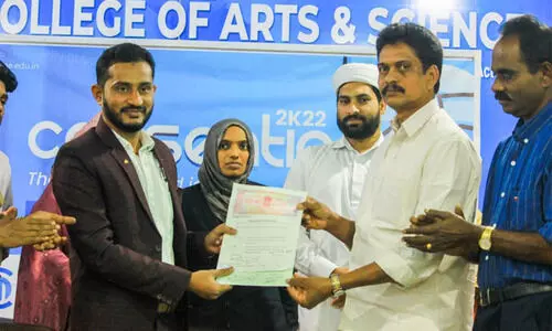 സി.എം കോളജും കോപ്പറേറ്റീവ് എഡ്യുക്കേഷണൽ സൊസൈറ്റിയും ധാരണാപത്രത്തിൽ ഒപ്പുവെച്ചു