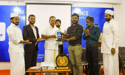 സി.എം കോളജിൽ  യാത്രയയപ്പും അനുമോദന ചടങ്ങും നടത്തി