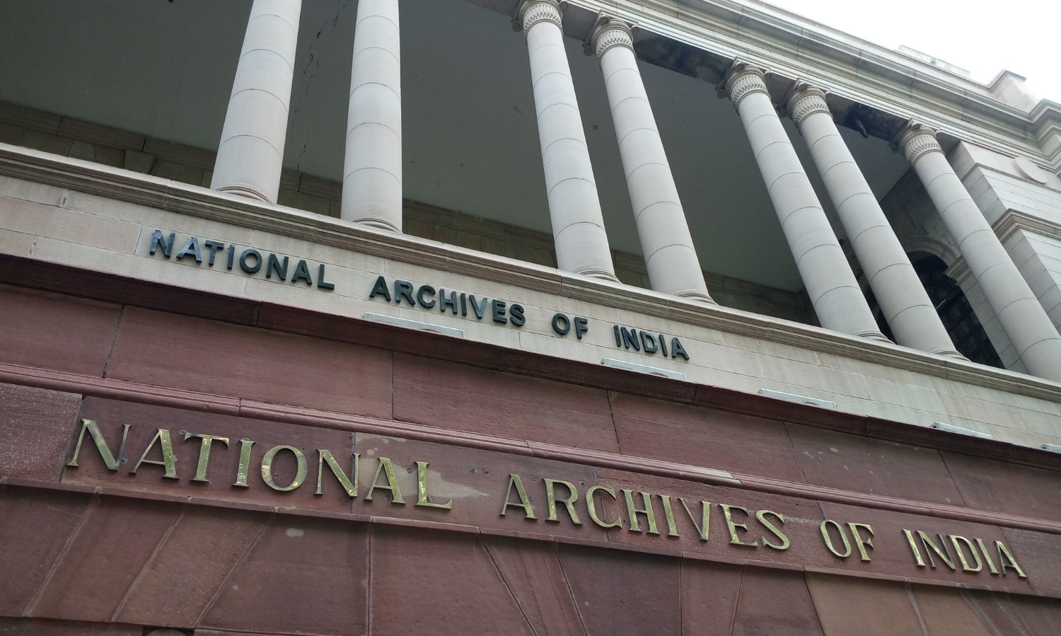 ‘യുദ്ധരേഖകൾ കൈമാറുന്നില്ല’; കേ​ന്ദ്ര മ​ന്ത്രാ​ല​യ​ങ്ങ​ൾക്കെതിരെ നാ​ഷ​ന​ൽ ആ​ർ​ക്കൈ​വ്സ്