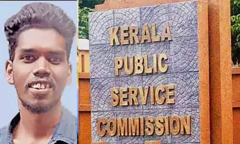 ഉന്തിയ പല്ലി​െൻറ പേരിൽ ജോലി നിഷേധിച്ച സംഭവം; കേസെടുത്ത് എസ്‍സി എസ്ടി കമ്മീഷൻ