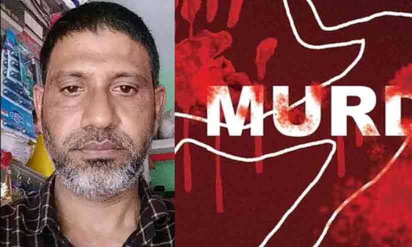 മംഗളൂരുവിലെ കൊലപാതകം: സ്ത്രീ ഉൾപ്പെടെ അഞ്ചുപേർ കസ്റ്റഡിയിൽ മംഗളൂരുവിലെ കൊലപാതകം: സ്ത്രീ ഉൾപ്പെടെ അഞ്ചുപേർ കസ്റ്റഡിയിൽ