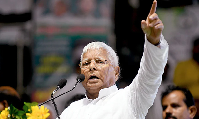 Lalu Prasad Yadav Lalu Prasad Yadav