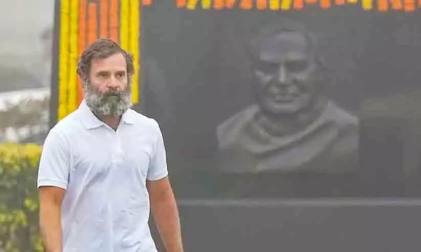 Rahul gandhi Rahul gandhi