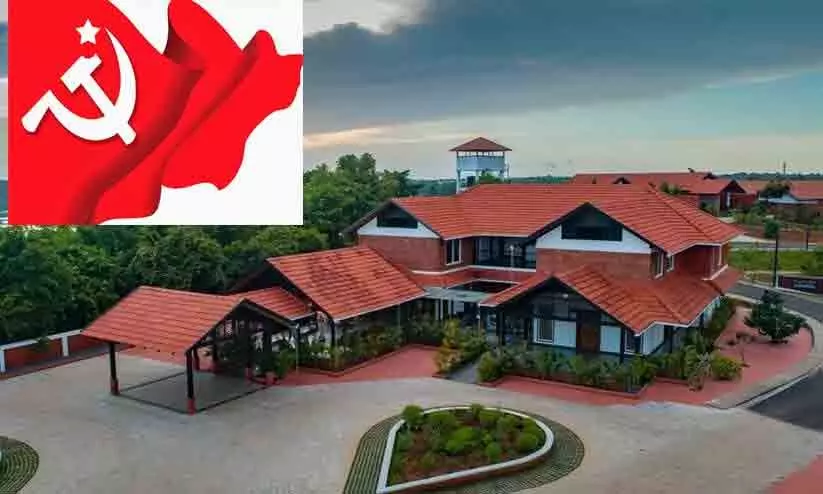 Vaidekam  Ayurveda healing village