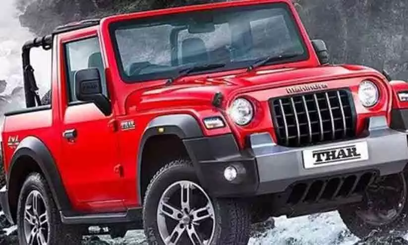 വിലയും കരുത്തും കുറച്ച് ഥാർ; ഞെട്ടിക്കാൻ മഹീന്ദ്ര