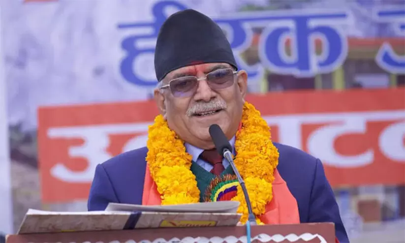 Prachanda