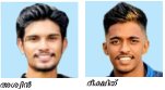 ഇരുചക്ര വാഹനാപകടം: രണ്ടു യുവാക്കൾ മരിച്ചു