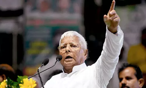 Lalu Prasad Yadav