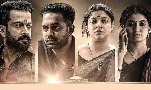 വൈകാരിക മനുഷ്യ ജീവിതങ്ങളുടെ ‘കാപ്പ’