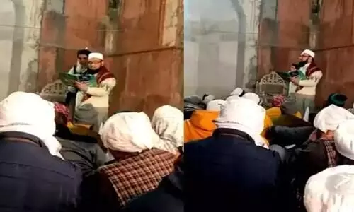 nikah singing dancing wedding saya Uttar Pradesh Cleric