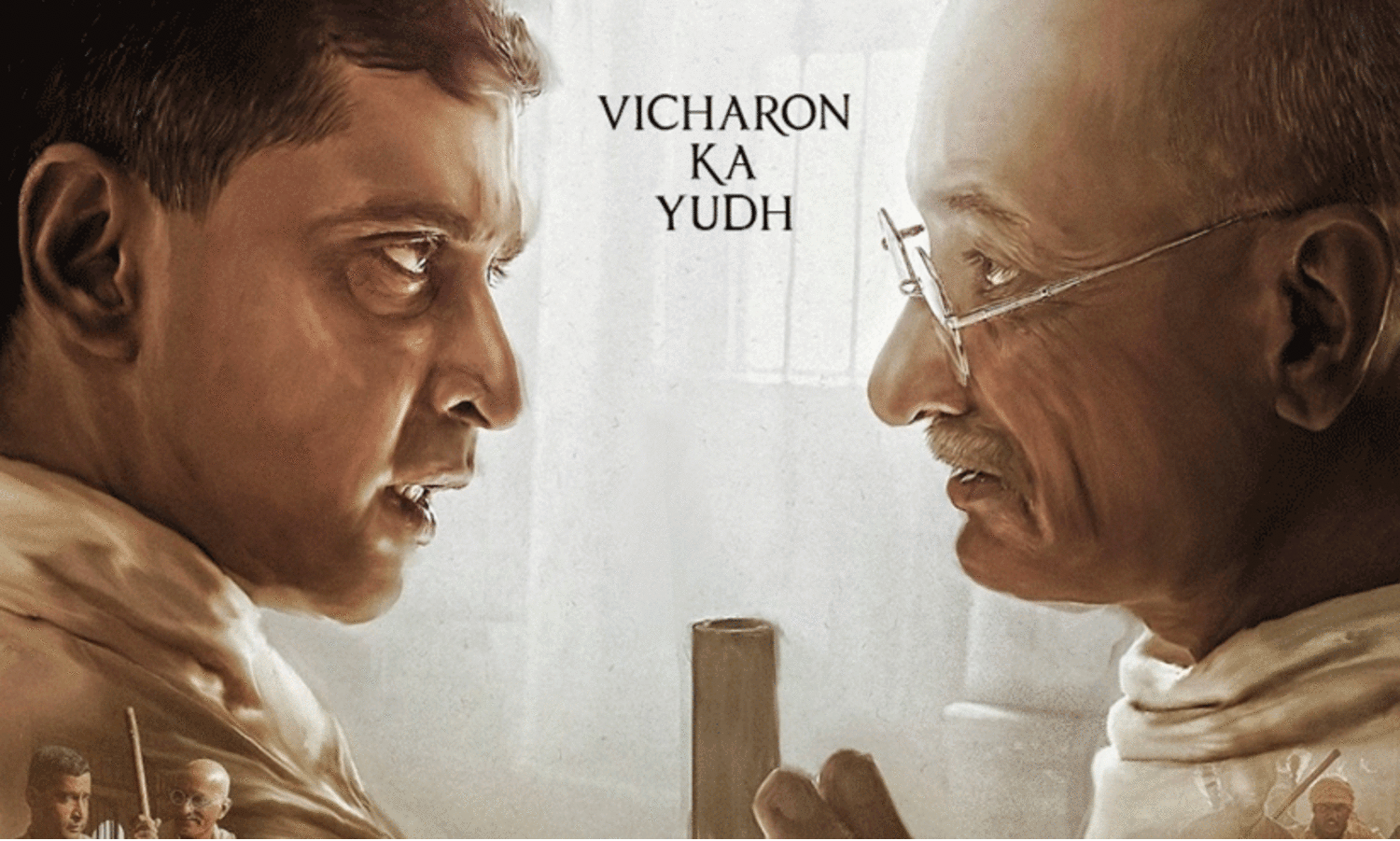 Gandhi Godse Ek Yudh motion poster went viral