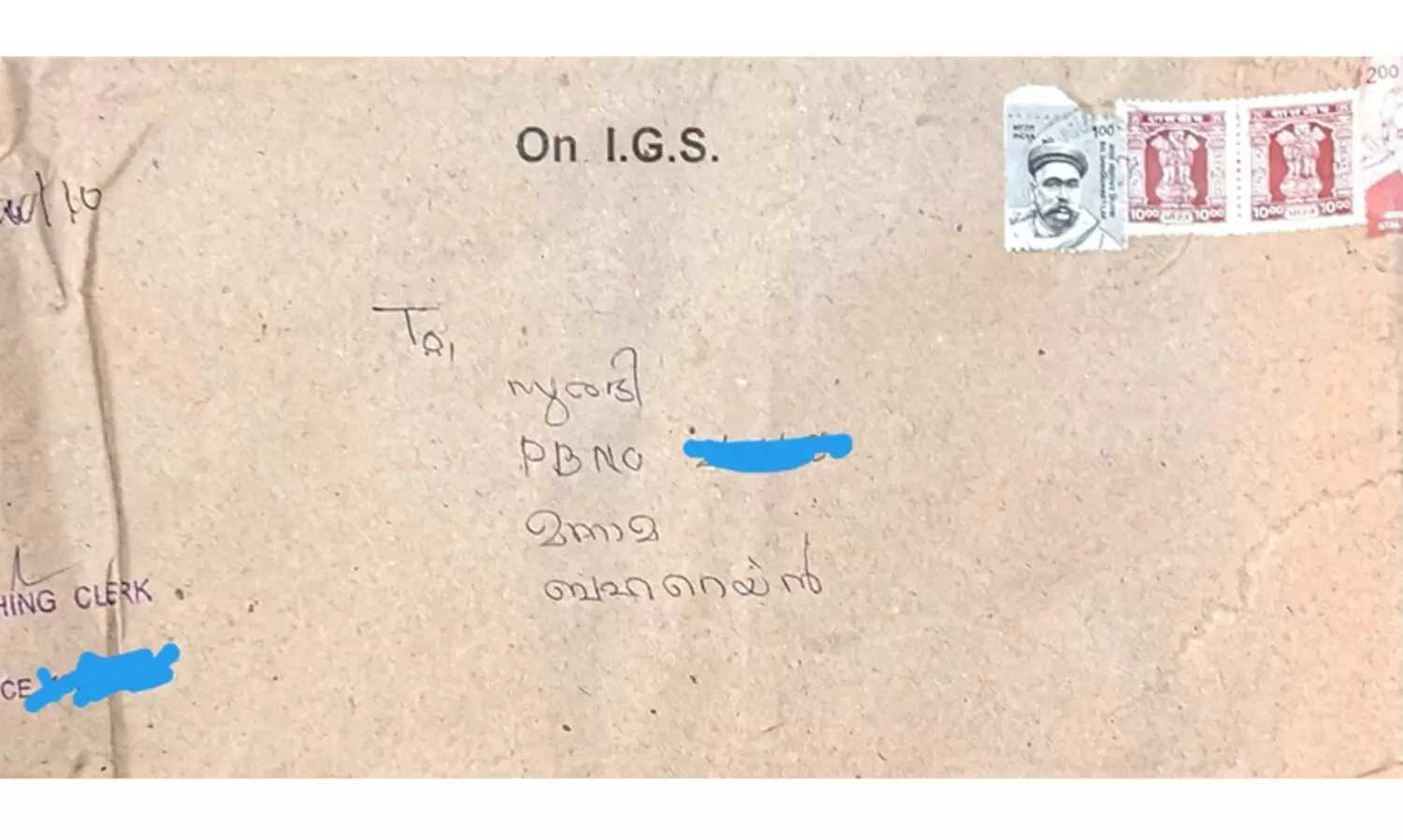 ഇനി സംശയിക്കണ്ട; മലയാളം ഒരു ആഗോള ഭാഷതന്നെ!