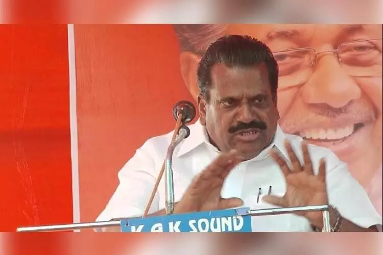 epjayarajan epjayarajan