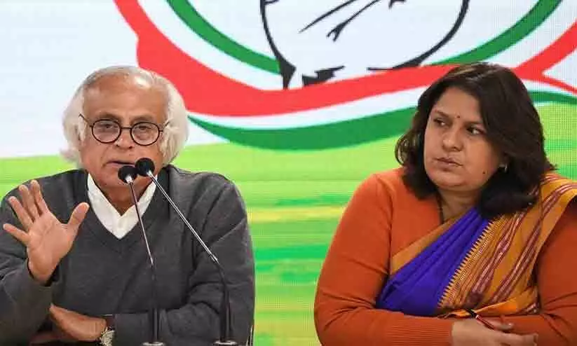 Congress leaders Jairam Ramesh and Supriya Shrinate Congress leaders Jairam Ramesh and Supriya Shrinate