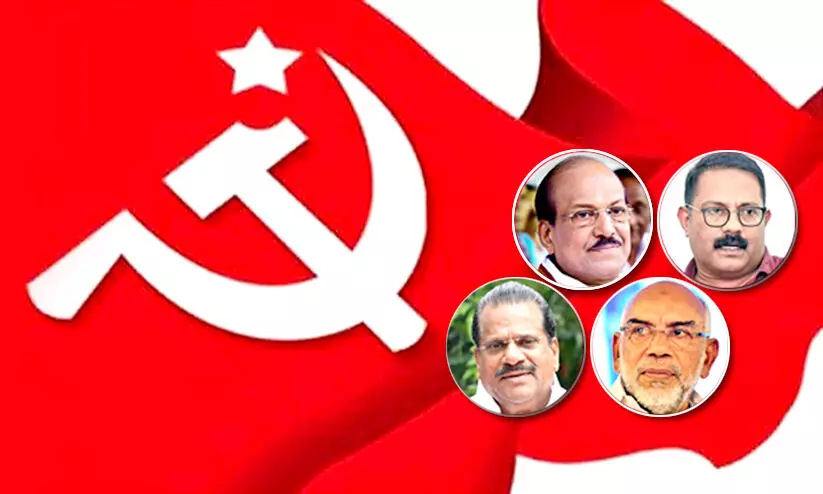 cpm iuml