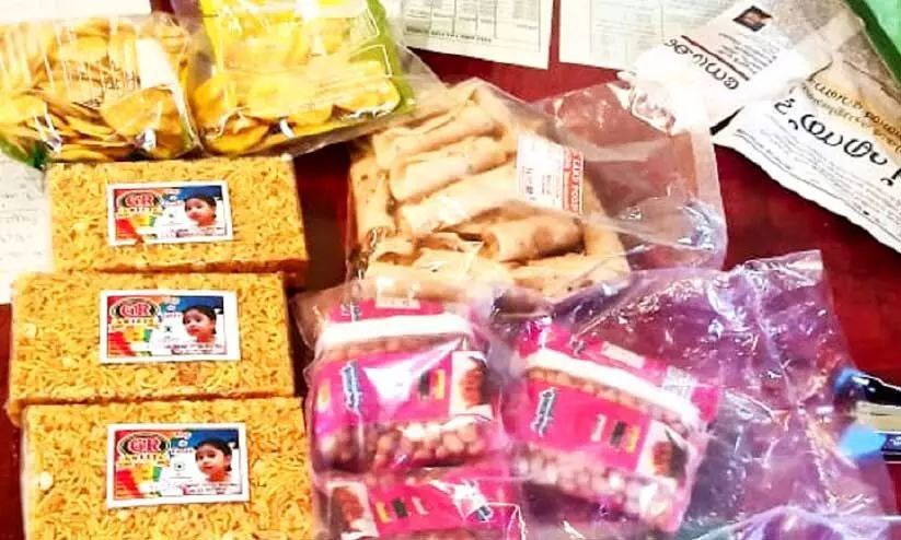 വീണ്ടും വിജിലൻസ് പരിശോധന; ആര്യങ്കാവ് ചെക് പോസ്റ്റിൽനിന്ന് പണം പിടികൂടി വീണ്ടും വിജിലൻസ് പരിശോധന; ആര്യങ്കാവ് ചെക് പോസ്റ്റിൽനിന്ന് പണം പിടികൂടി