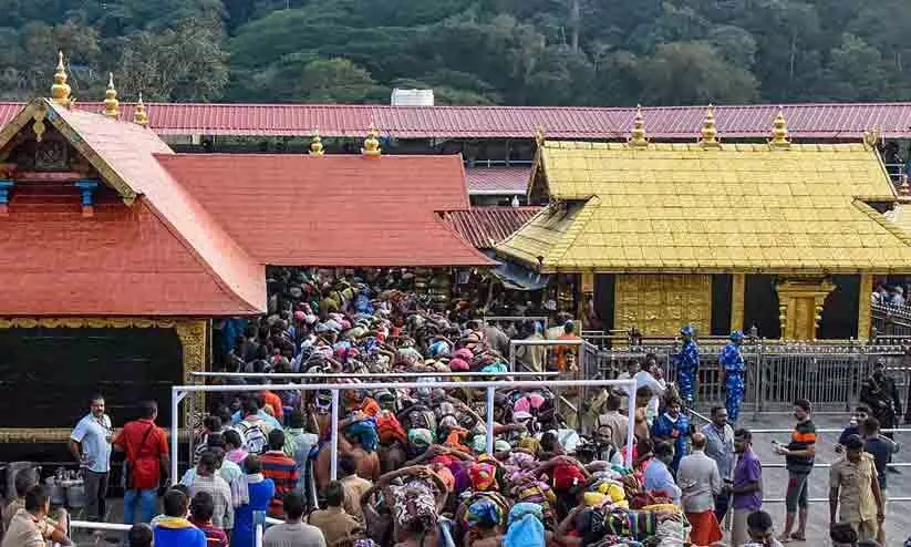 ശബരിമല വരുമാനം  222. 98 കോടി