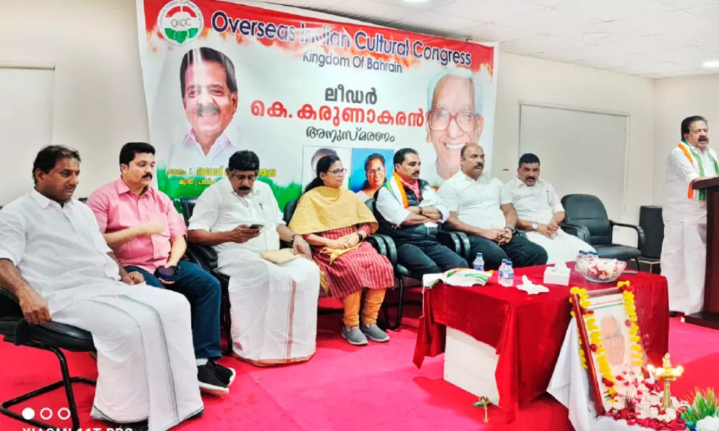 കെ. ​ക​രു​ണാ​ക​ര​ൻ ത്യാ​ഗോ​ജ്ജ്വ​ല​മാ​യ ജീ​വി​തം ന​യി​ച്ച നേ​താ​വ് -ര​മേ​ശ്‌ ചെ​ന്നി​ത്ത​ല