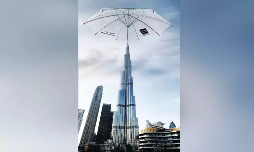 Burj Khalifa, umbrella