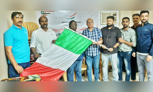 Prawasi Welfare Madina