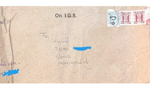 ഇനി സംശയിക്കണ്ട; മലയാളം ഒരു ആഗോള ഭാഷതന്നെ! ഇനി സംശയിക്കണ്ട; മലയാളം ഒരു ആഗോള ഭാഷതന്നെ!