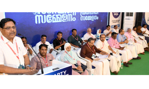 ‘ഫാഷിസം വരില്ലെന്ന് കേരളത്തിനും തമിഴ്നാടിനും ആശ്വസിക്കാനാവില്ല’; വെൽഫെയർ പാർട്ടി സംസ്ഥാന സമ്മേളനത്തിന് തുടക്കം